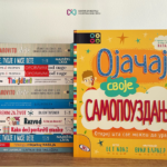 mali-koraci-ka-snaznijoj-licnosti:-„ojacaj-svoje-samopouzdanje“